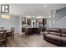 Laundry room - 5681 Pearsall Crescent, Regina, SK S4W0K1 Photo 10