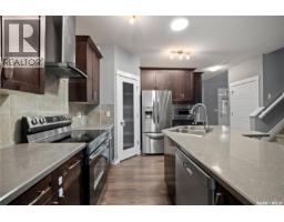 Other - 5681 Pearsall Crescent, Regina, SK S4W0K1 Photo 15