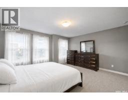 5681 Pearsall Crescent, Regina, SK S4W0K1 Photo 23