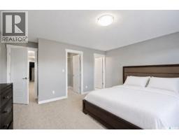 5681 Pearsall Crescent, Regina, SK S4W0K1 Photo 22