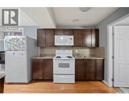 5681 Pearsall Crescent, Regina, SK S4W0K1 Photo 36