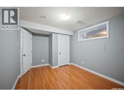 5681 Pearsall Crescent, Regina, SK S4W0K1 Photo 34