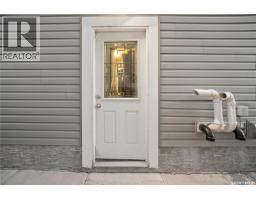 5681 Pearsall Crescent, Regina, SK S4W0K1 Photo 41