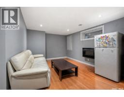 5681 Pearsall Crescent, Regina, SK S4W0K1 Photo 33