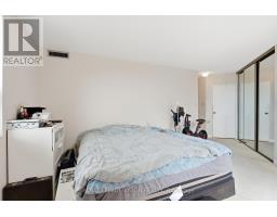 319 - 10 Dean Park Road, Toronto, ON M1B3G8 Photo 16