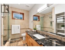 Furnace - 263035 16 Street W, De Winton, AB T1S3M4 Photo 18