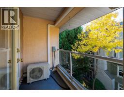 404 1710 Fort St, Victoria, BC V8R1J2 Photo 12