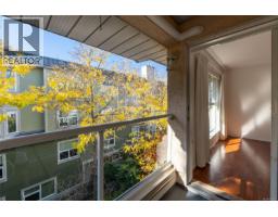 404 1710 Fort St, Victoria, BC V8R1J2 Photo 13