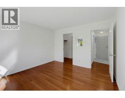 404 1710 Fort St, Victoria, BC V8R1J2 Photo 16