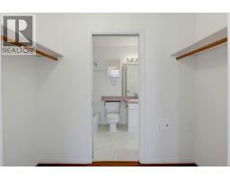 404 1710 Fort St, Victoria, BC V8R1J2 Photo 19