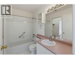 404 1710 Fort St, Victoria, BC V8R1J2 Photo 20