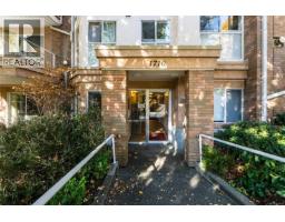 404 1710 Fort St, Victoria, BC V8R1J2 Photo 25