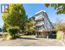404 1710 Fort St, Victoria, BC V8R1J2 Photo 27
