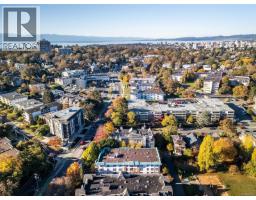 404 1710 Fort St, Victoria, BC V8R1J2 Photo 32