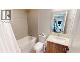 2116 Panorama Drive Unit# 203, Panorama, BC V0A1T0 Photo 22