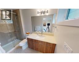 2116 Panorama Drive Unit# 203, Panorama, BC V0A1T0 Photo 16