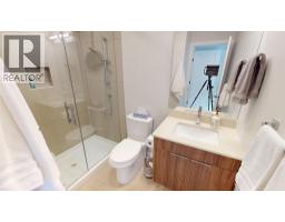 2116 Panorama Drive Unit# 203, Panorama, BC V0A1T0 Photo 23