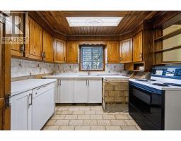 122 Earlton Road, Toronto, ON M1T2R6 Photo 9