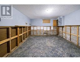 122 Earlton Road, Toronto, ON M1T2R6 Photo 16