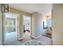 2576 Mainroyal Street, Mississauga, ON L5L1C9 Photo 23
