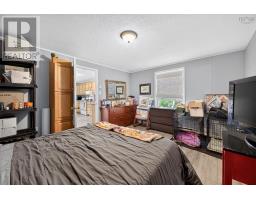 1050 Waddens Court, Westville, NS B0K2A0 Photo 14