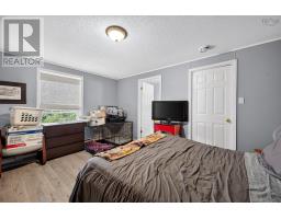1050 Waddens Court, Westville, NS B0K2A0 Photo 16