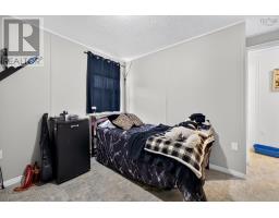 1050 Waddens Court, Westville, NS B0K2A0 Photo 27