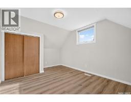 1086 7th Avenue Nw, Moose Jaw, SK S6H4C4 Photo 40