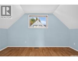 1086 7th Avenue Nw, Moose Jaw, SK S6H4C4 Photo 43