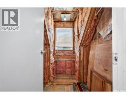 1086 7th Avenue Nw, Moose Jaw, SK S6H4C4 Photo 50