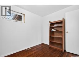 1086 7th Avenue Nw, Moose Jaw, SK S6H4C4 Photo 32