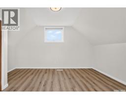 1086 7th Avenue Nw, Moose Jaw, SK S6H4C4 Photo 38