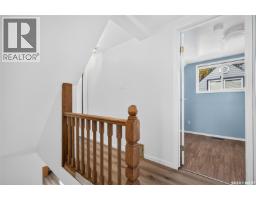 1086 7th Avenue Nw, Moose Jaw, SK S6H4C4 Photo 42