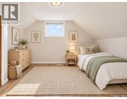 1086 7th Avenue Nw, Moose Jaw, SK S6H4C4 Photo 39