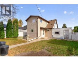 1086 7th Avenue Nw, Moose Jaw, SK S6H4C4 Photo 60