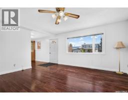 1086 7th Avenue Nw, Moose Jaw, SK S6H4C4 Photo 12