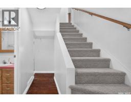 1086 7th Avenue Nw, Moose Jaw, SK S6H4C4 Photo 35