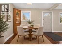 1086 7th Avenue Nw, Moose Jaw, SK S6H4C4 Photo 18