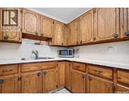 1086 7th Avenue Nw, Moose Jaw, SK S6H4C4 Photo 23