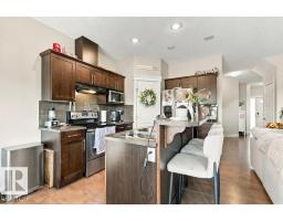 18 Currant Cr, Fort Saskatchewan, AB T8L0R9 Photo 14