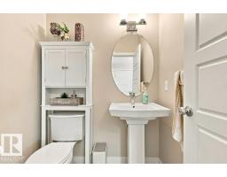 18 Currant Cr, Fort Saskatchewan, AB T8L0R9 Photo 22