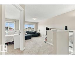 18 Currant Cr, Fort Saskatchewan, AB T8L0R9 Photo 23