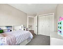 18 Currant Cr, Fort Saskatchewan, AB T8L0R9 Photo 27