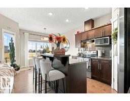 18 Currant Cr, Fort Saskatchewan, AB T8L0R9 Photo 13