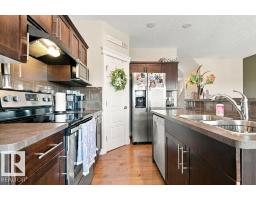18 Currant Cr, Fort Saskatchewan, AB T8L0R9 Photo 15