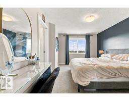 18 Currant Cr, Fort Saskatchewan, AB T8L0R9 Photo 29