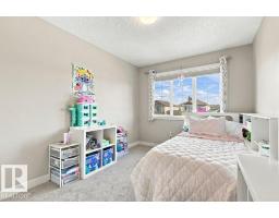18 Currant Cr, Fort Saskatchewan, AB T8L0R9 Photo 26