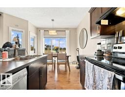 18 Currant Cr, Fort Saskatchewan, AB T8L0R9 Photo 17