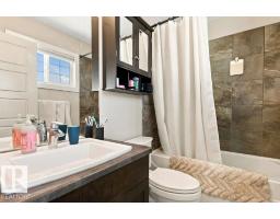 18 Currant Cr, Fort Saskatchewan, AB T8L0R9 Photo 33
