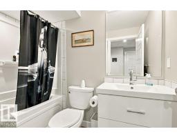18 Currant Cr, Fort Saskatchewan, AB T8L0R9 Photo 40